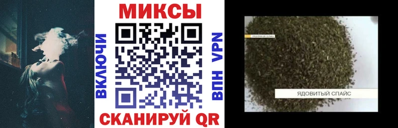 БУТИРАТ 99% Трёхгорный