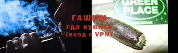 гидра Алзамай