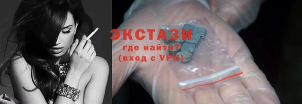 гидра Алзамай